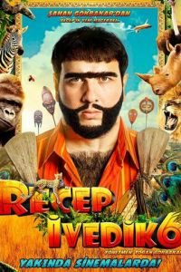   Реджеп Иведик 6 (2019)