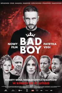   Подонок (2020)
