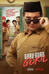 Guru-Guru Gokil (2020)