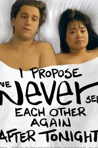 I Propose We Never See Each Other Again After Tonight (2020)
