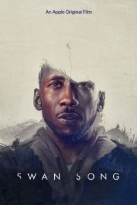   Лебединая песня (2021)
