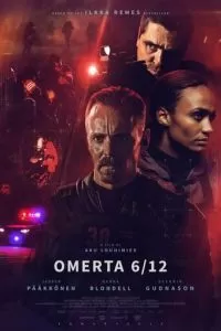   Омерта 6.12 (2021)