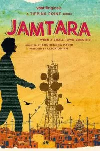 Jamtara: Sabka Number Ayega (2020)