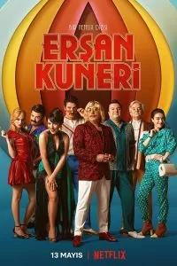 Эршан Кунери (2022)