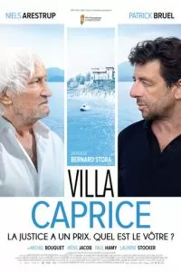   Вилла "Каприз" (2020)