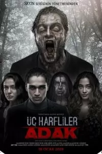 Три апокрифа: Обет (2019)