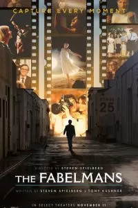   Фабельманы (2022)