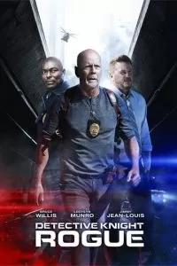   Детектив Найт: Мерзавец (2022)