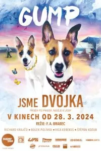   Невероятные приключения Гампи 2 (2024)