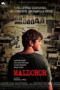   Мальдорор (2024)