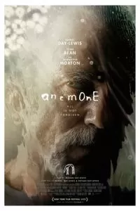   Анемон (2025)