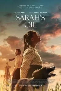   Нефть Сары (2025)