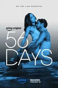 56 дней 1 сезон 